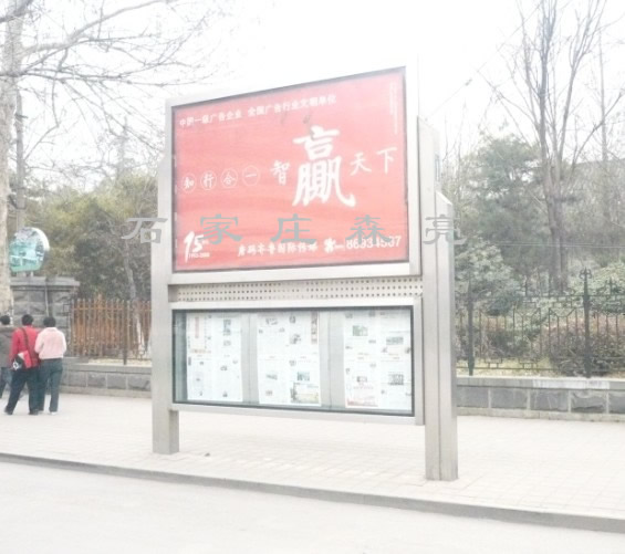 广告灯箱007