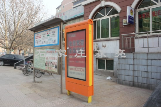 滚动灯箱008