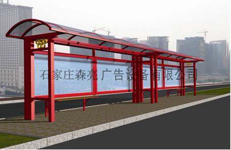 仿古003