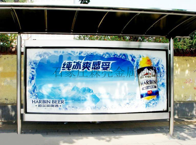 候车厅10