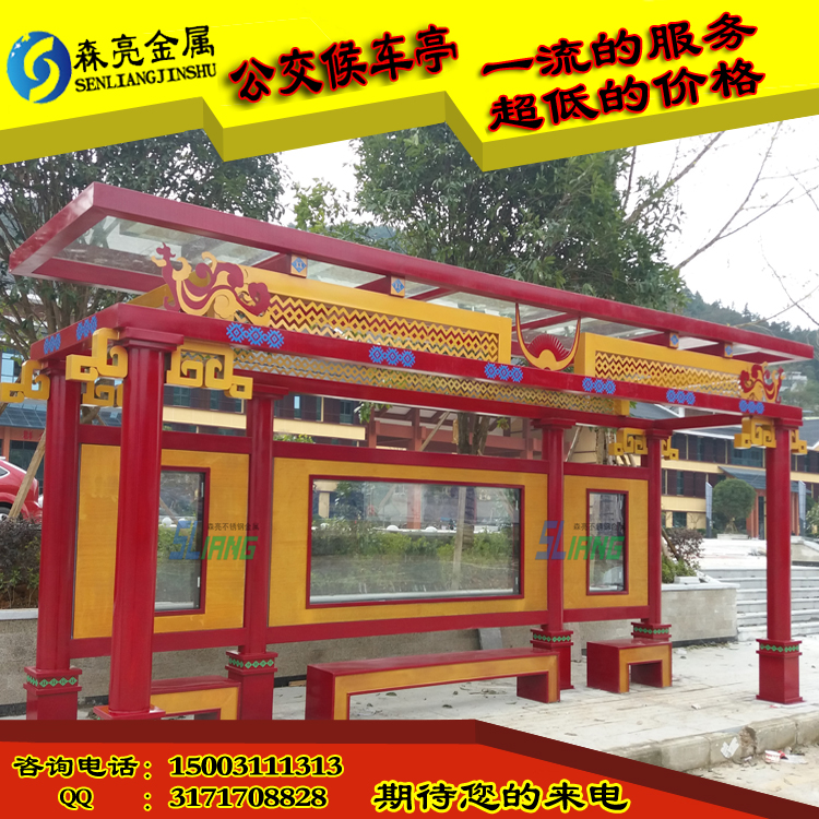贵州仿古候车亭制作-候车亭设计-公交候车亭