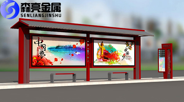 公交候车亭 石家庄烤漆候车亭制作厂家