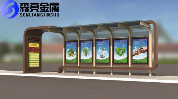 候车亭_公交候车亭厂家_候车亭设计制作