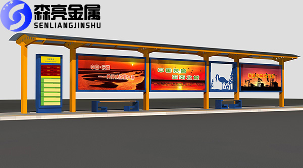 候车亭_路名牌_候车亭_候车亭_价格合理