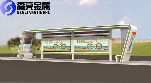 候车亭|公交候车亭|候车亭厂家|广告垃圾箱|指路牌