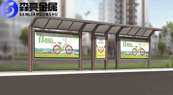 公交候车亭_公交车候车亭_城市候车亭_候车亭灯箱_不锈钢候车亭
