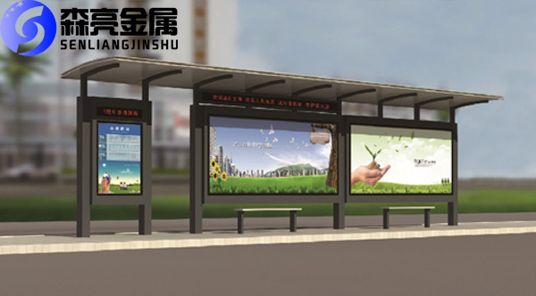 候车亭_公交候车亭厂家_公交站台设计安装_智能太阳能候车亭制作