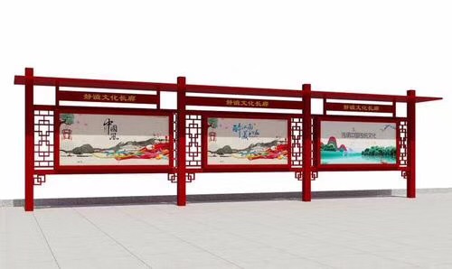 森亮宣传栏生产厂家-来图定制-按需报价