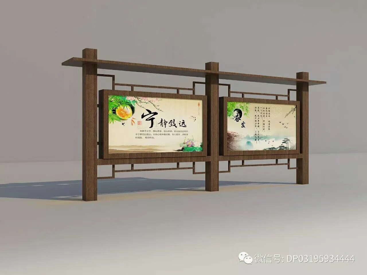 宣传栏|宣传栏厂家|宣传栏生产厂家_宣传栏制造有限公司