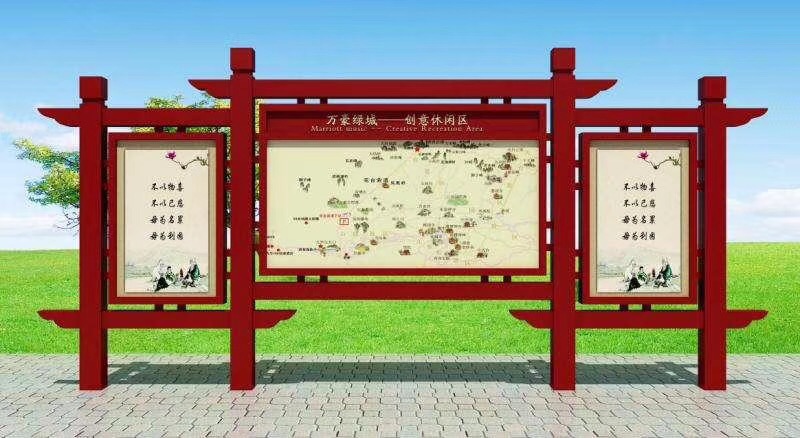 宣传栏,阅报栏,宣传栏制作,精神堡垒厂家,社会主义价值观牌