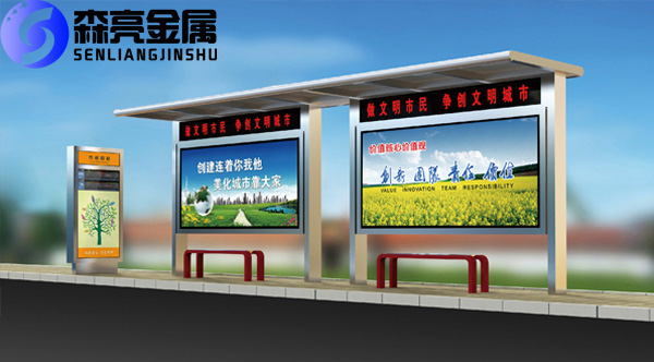 不锈钢,智能,乡镇公交候车亭_公交候车亭生产制作厂家