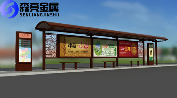 候车亭、公交候车亭、宣传栏、智能候车亭制作