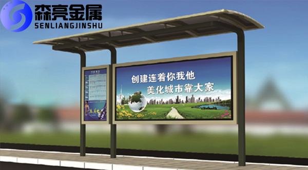 候车亭制作厂家-公交候车亭设计-制作-安装