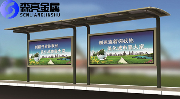 候车亭制作-公交候车亭报价-不锈钢候车亭设计-安装