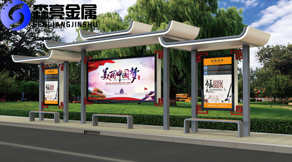 公交候车亭,公交候车亭生产 - 公交候车亭厂家