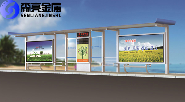 阳泉公交候车亭报价仿古式候车亭型材式候车亭设计、制作