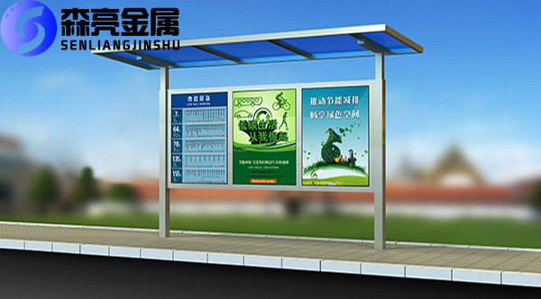 石家庄不锈钢公交候车亭-候车亭-仿古候车亭