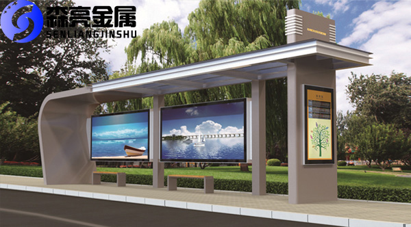 长治市候车亭制作-公交候车亭报价-不锈钢候车亭设计-安装