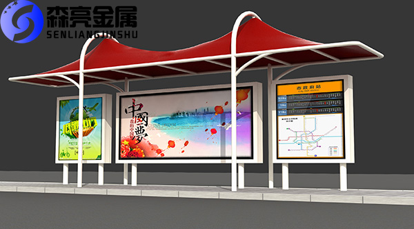 酒泉市不锈钢候车亭制作_复古式候车亭设计_公交候车亭制作厂家