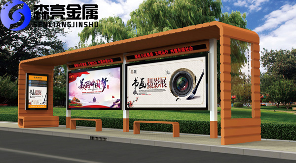 六安市公交候车亭厂家_公交站台厂家_候车亭设计制作