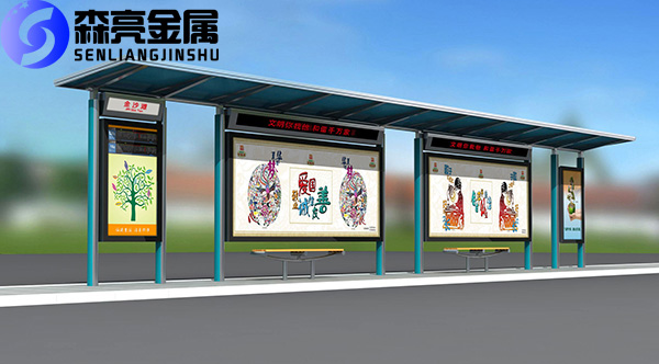 吴忠市候车亭、公交候车亭、广告垃圾箱、路名牌、阅报栏厂家价格