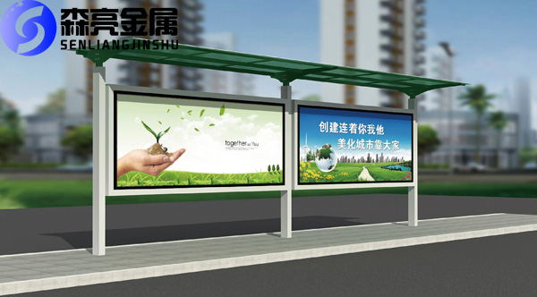 芜湖市候车亭制作,候车亭灯箱,候车亭生产制作
