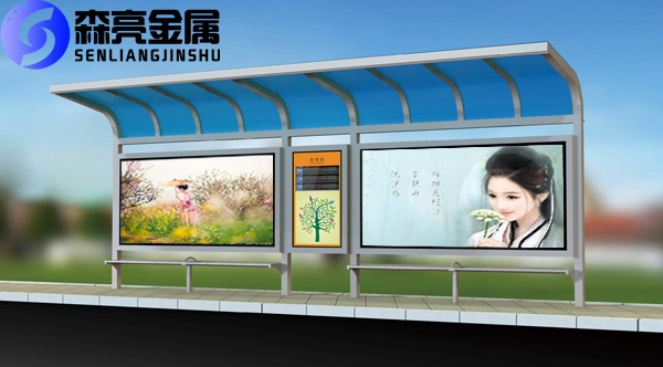 蚌埠市公交候车亭_智能候车亭_太阳能候车亭_公交候车亭生产