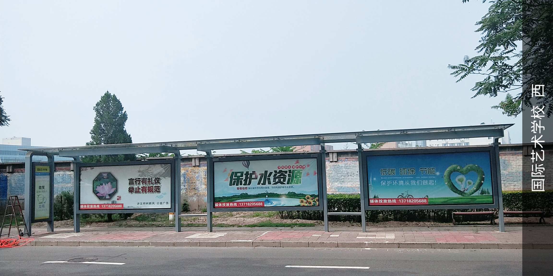 北京通州区候车亭设计 制作 安装