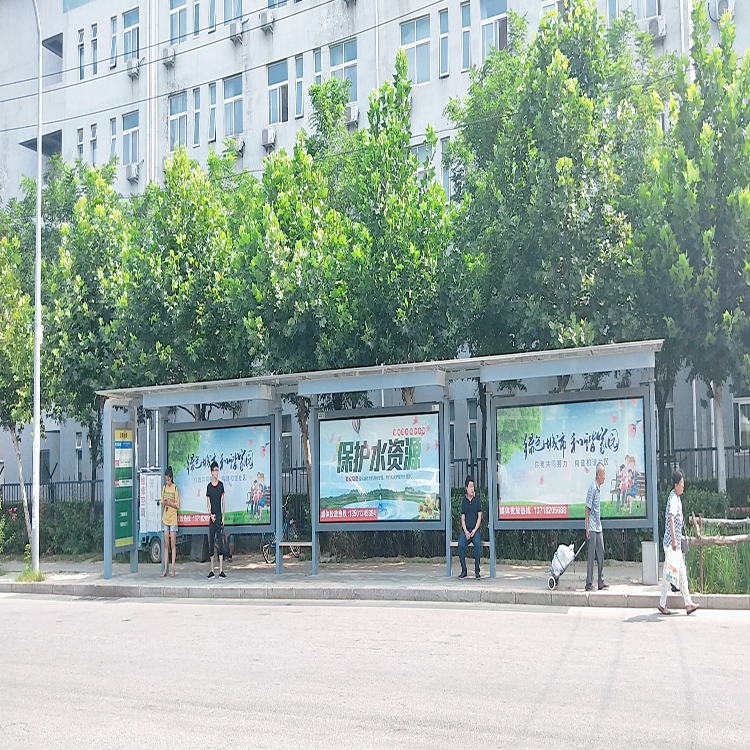 专业设计 制作公交候车亭