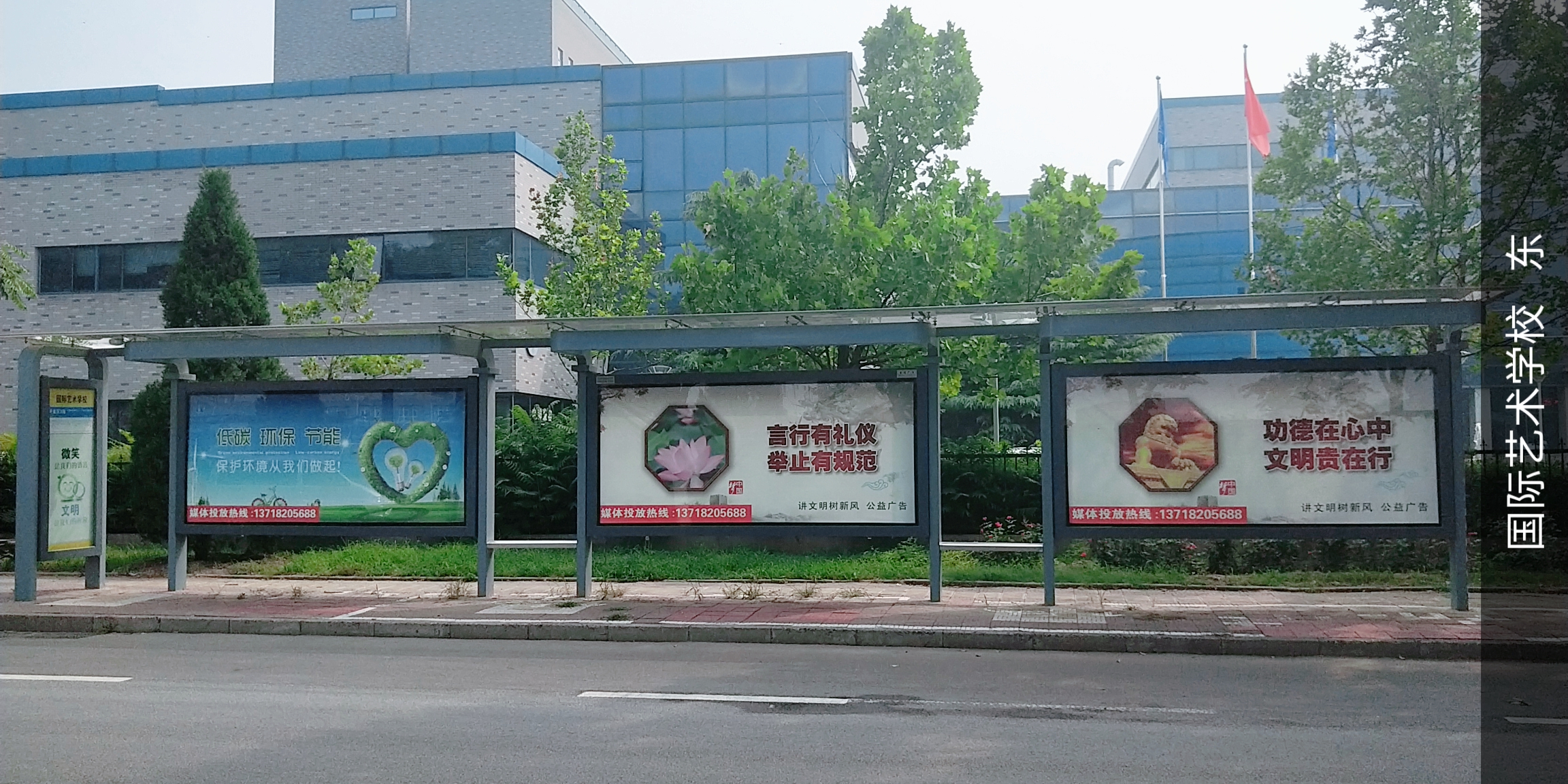 北京新款公交候车亭 全新候车亭制作