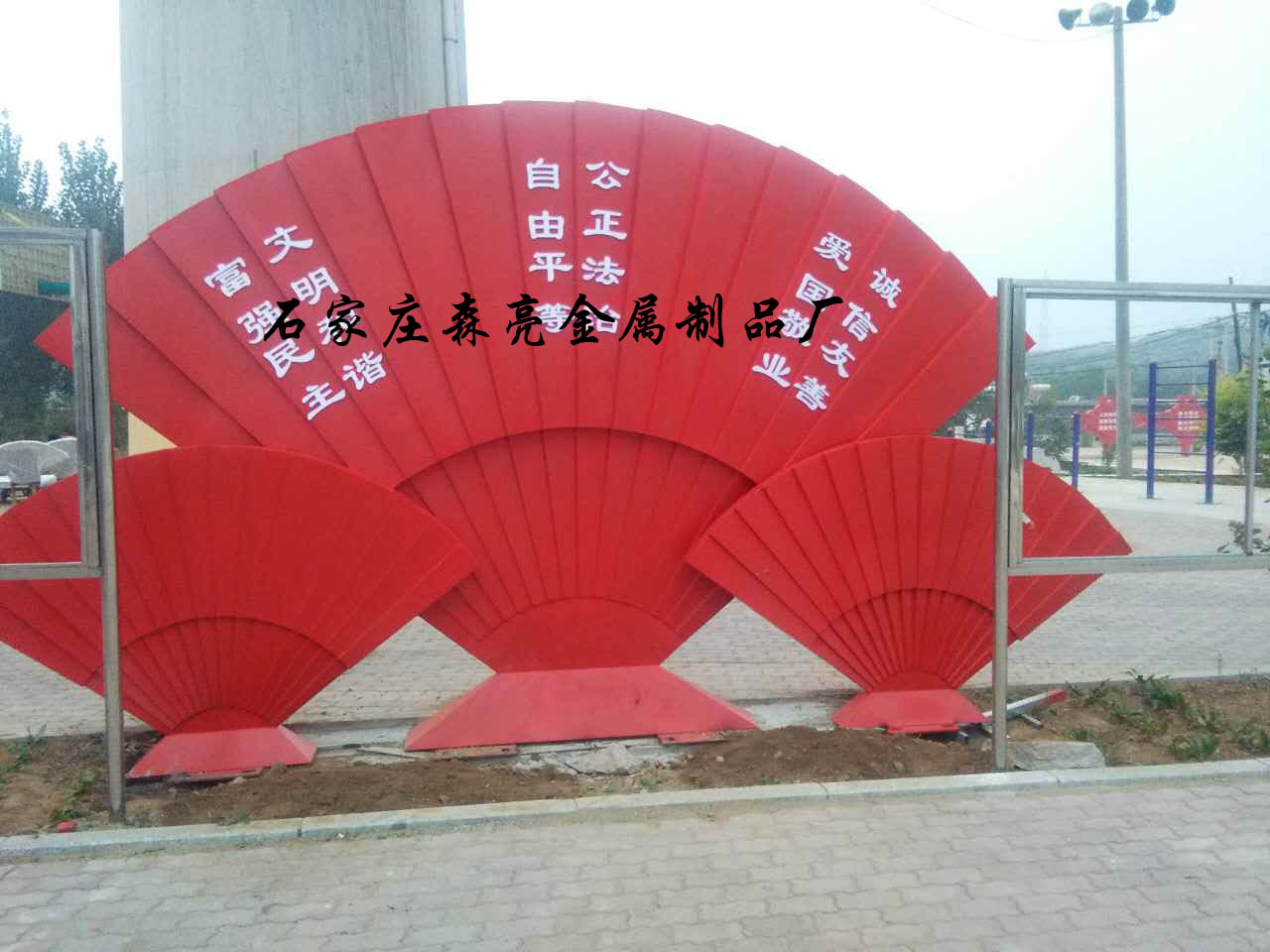 公园标识标牌 道路导向系统设计 制作