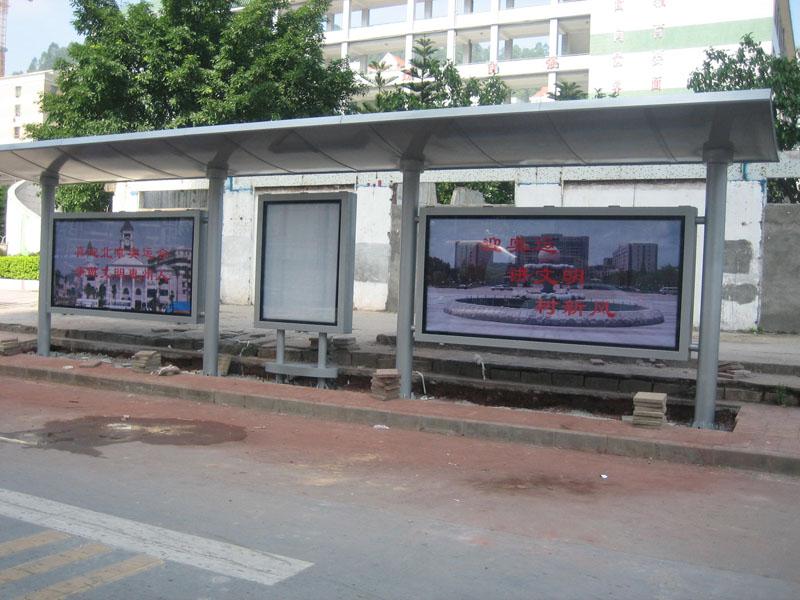 鄂尔多斯公交候车亭