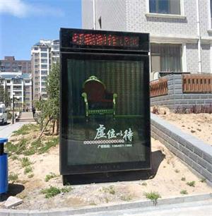 天津超薄型材灯箱