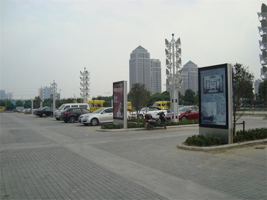 不锈钢路名牌滚动灯箱设计