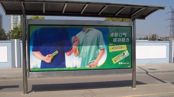 汕尾公交候车亭工程